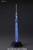 Bandai 703804 Tokyo Sky Tree 1/2400 Scale Kit
