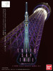 Bandai 703804 Tokyo Sky Tree 1/2400 Scale Kit