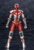 Kotobukiya KP468 Ultraman Non-Scale Kit