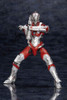 Kotobukiya KP468 Ultraman Non-Scale Kit