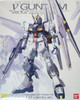 Bandai MG Nu Gundam Ver. Ka U.C.0093 E.F.S.F. (Londo Bell Unit) 1/100 scale kit
