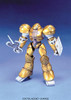 Bandai 733289 MRC-F20 Mobile Sumo Gold Type (V Gundam) 1/144 scale kit