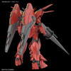 Bandai RE/100 GUNDAM Vigna Ghina II 1/100 scale kit