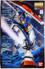 Bandai MG Gundam RX-78-2 Version 2.0 1/100 Scale Kit