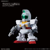 Bandai SD Gundam Cross Silhouette Silhouette Booster (White) Non-scale