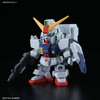 Bandai SD Gundam Cross Silhouette Gundam Ground Type Non-scale Kit