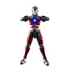 Bandai Figure-Rise Standard Ultraman Ultraman Suit A 1/12 Scale Plastic Kit