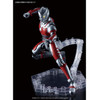 Bandai Figure-Rise Standard Ultraman Ultraman Suit A 1/12 Scale Plastic Kit