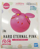 Bandai Haro Pla Gundam Build Divers Haro Eternal Pink Plastic Model Kit