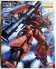 Bandai MG 565358 Gundam MS-06R-2 Zaku II R-2 (J Ridden) 1/100 Scale Kit