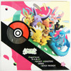 MegaHouse G.E.M. Series Pokemon Eevee Friends Figure