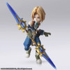 Square Enix Bring Arts Final Fantasy IX Zidane & Garnet Figure