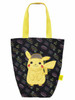 San-ei Stuffed Tote Bag Detective Pikachu