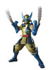 Bandai S.H. Figuarts Meisho Manga Realization Outlaw Wolverine