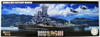 Fujimi FUNE NEXT 012 IJN Battleship Musashi (1942) 1/350 Scale Kit