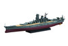 Fujimi FUNE NEXT 012 IJN Battleship Musashi (1942) 1/350 Scale Kit