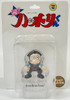Medicom UDF Ninja Hattori-kun Old Comic Ver. Figure