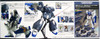 Bandai MG Gundam 0080 Gundam NT-1 Ver.2.0 1/100 Scale Kit