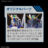 Bandai MG Gundam 0080 Gundam NT-1 Ver.2.0 1/100 Scale Kit