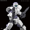 Bandai 30 Minutes Missions Option Weapon 1 for ALTO 1/144 Scale