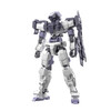 Bandai 30 MM Option Armor for Long Range Sniping for ALTO/ Dark Gray 1/144 Scale