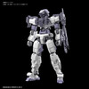Bandai 30 MM Option Armor for Long Range Sniping for ALTO/ Dark Gray 1/144 Scale