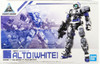 Bandai 30 Minutes Missions eEMX-17 ALTO (White) 1/144 Scale Kit