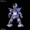 Bandai Danball Senki LBX The Emperor Non-Scale Plastic Model  Kit