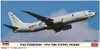 Hasegawa 10830 'The Flying Tigers' P-8A Poseidon VP-8 1/200 Scale Kit