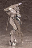 Kotobukiya Frame Arms FA106 Ling Hu Zero Tiger 1/100 Scale Kit