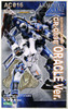 Kotobukiya Armored Core 1/72 CR-C89E Crest Oracle Ver. Plastic Model