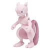 Pokemon Center Original Plush Doll Mewtwo
