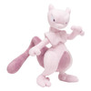 Pokemon Center Original Plush Doll Mewtwo