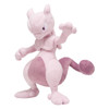 Pokemon Center Original Plush Doll Mewtwo