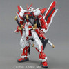 Bandai MG Gundam MBF-P02 Astray Red Frame 1/100 Scale Kit
