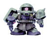 Bandai SD BB Gundam 218 Zaku II Type F Plastic Model Kit
