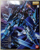 Bandai MG 652980 Gundam ReZEL 1/100 Scale Kit