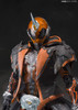 Bandai S.I.C. Kamen Rider Ghost Ore Damashii Figure