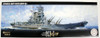 Fujimi FUNE NEXT 003 Japanese Navy Battleship Kii 1/700 Scale Kit