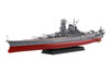 Fujimi FUNE NEXT 003 Japanese Navy Battleship Kii 1/700 Scale Kit