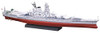 Fujimi Warship Next IJN Battleship Musashi Sp Ver. (Op Sho-1, Light Gray Ver.)1/700 Scale Kit