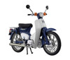 Aoshima Skynet 05665 Honda Super Cub 50 Blue 1/12 Scale Finished Model