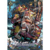Ensky Jigsaw Puzzle 208-AC57 Studio Ghibli Dusk Castle Art Crystal (208 Pieces)