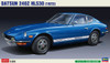 Hasegawa 1/24 Datsun 240Z HLS30 (1972) Plastic Model