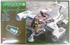 Hasegawa SP414 Operation Omega 1/48 / 1/144 Scale Kit