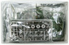 Fujimi TMSP-8 Chibi-maru Type 10 Tank With Etching Parts