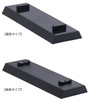Fujimi TOKU 1/700 or 1/350 Warship Display Base Black Ver.
