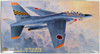 Hasegawa PT17 Kawasaki T-4 JASDF 1/48 Scale Kit