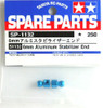 Tamiya 51132 (SP1132) 6mm Aluminum Stabilizer End