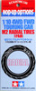 Tamiya 53227 (OP227) M2 Radial Tires (1Pair) For 1/10